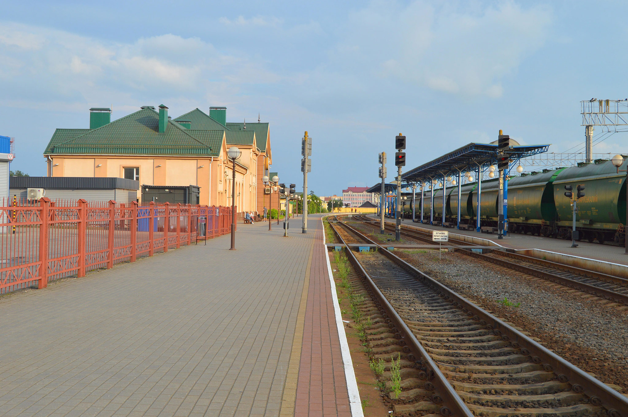 Lida (Ліда, Лида)